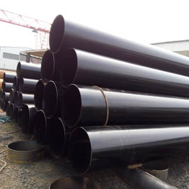 ERW pipe